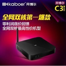 C3机顶盒 2025年网络播放器选购指南与全方位评测